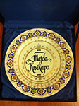 Kaligrafi yazı